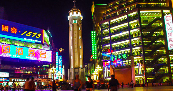 Jiefangbei at Night