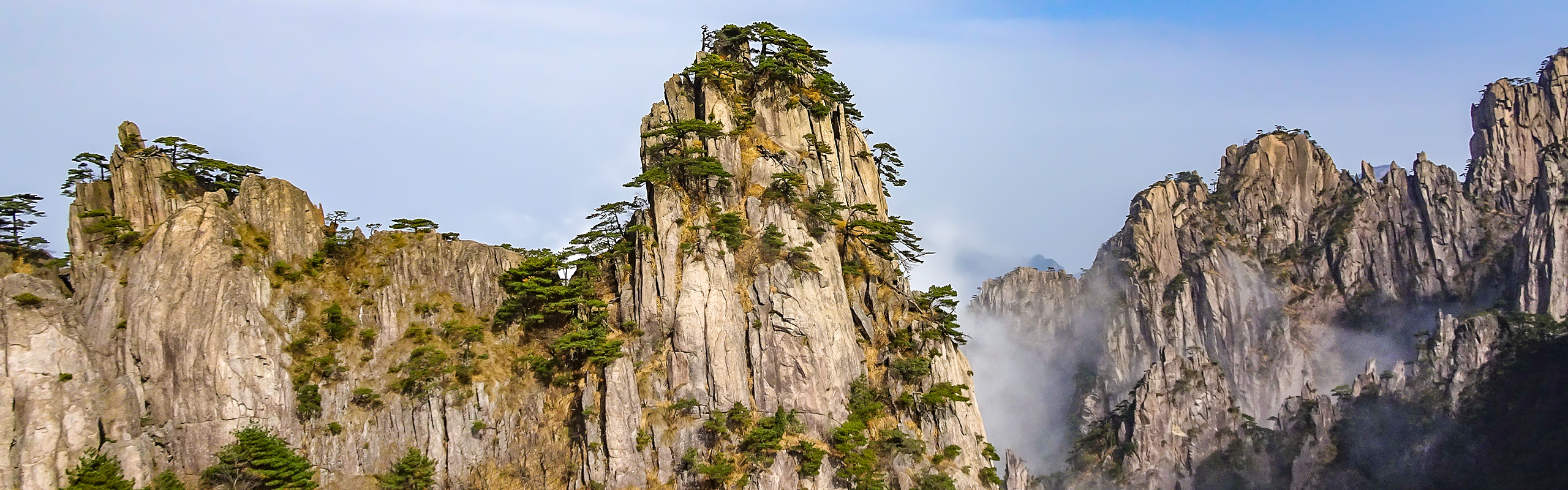 Huangshan