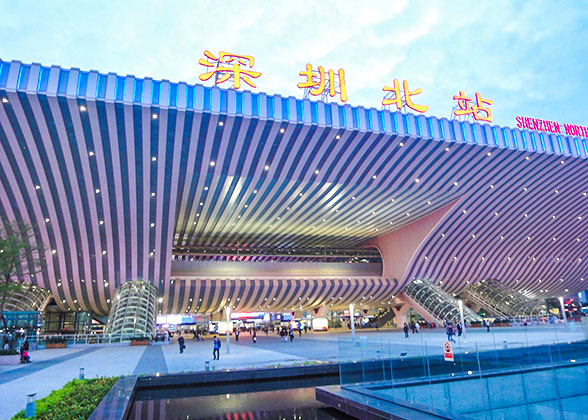 Shenzhen North Railway Station