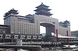 Beijing West Railway Station