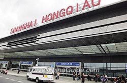 Shanghai Hongqiao Railway Station