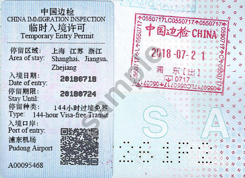 China 144-hour visa