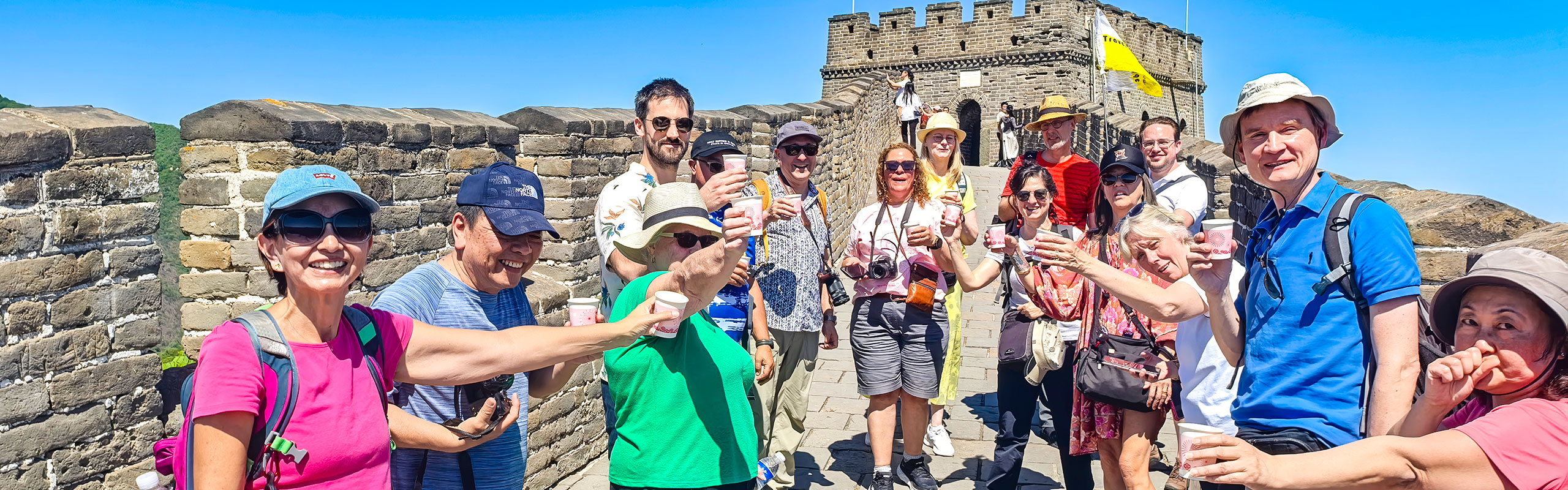 Great Wall, Beijing