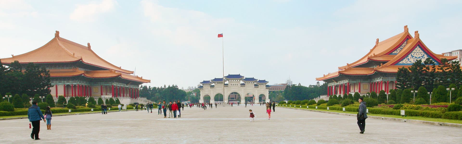 Liberty Sqare, Taipei