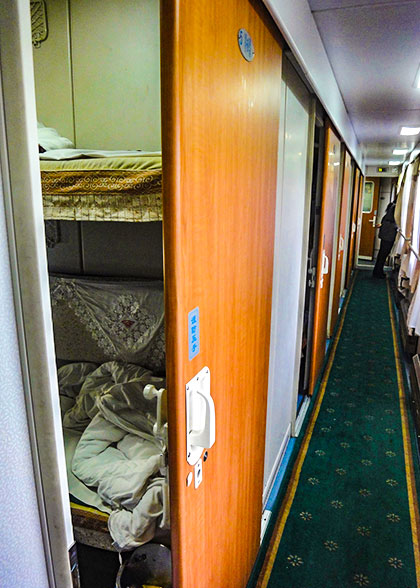 Door of Soft Sleeper Compartment